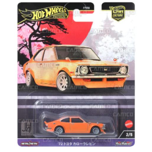 HW VEHICULO CAR CULTURE