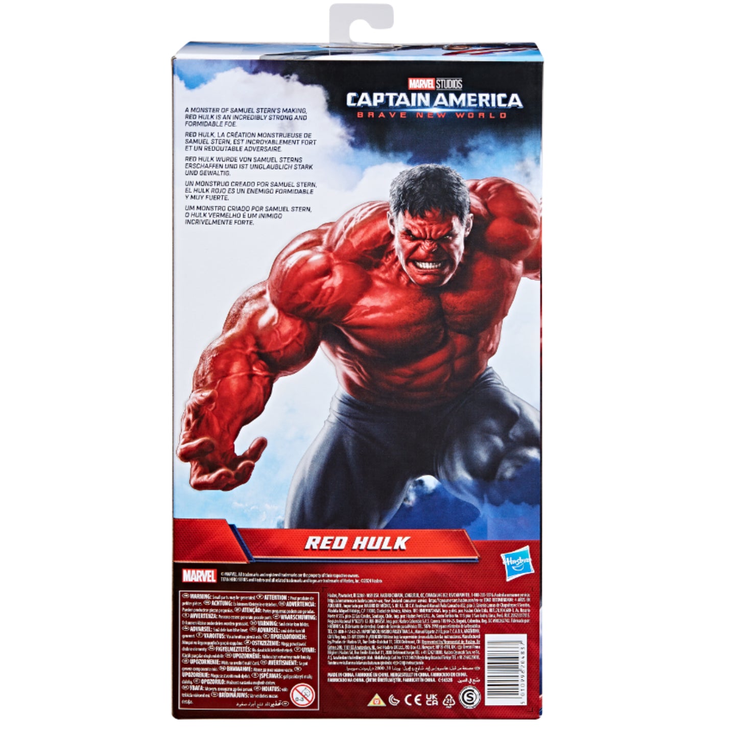 CAP NWO DLX TITAN HEROE VILLA. FIGURA