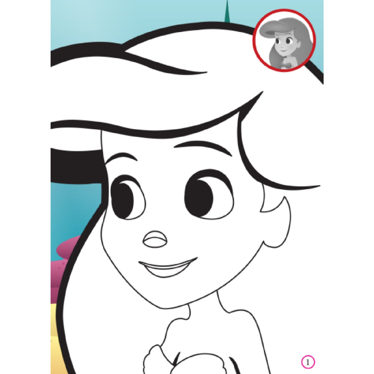 LIBRO COLOREAR PINTA CARITAS DISNEY SURT