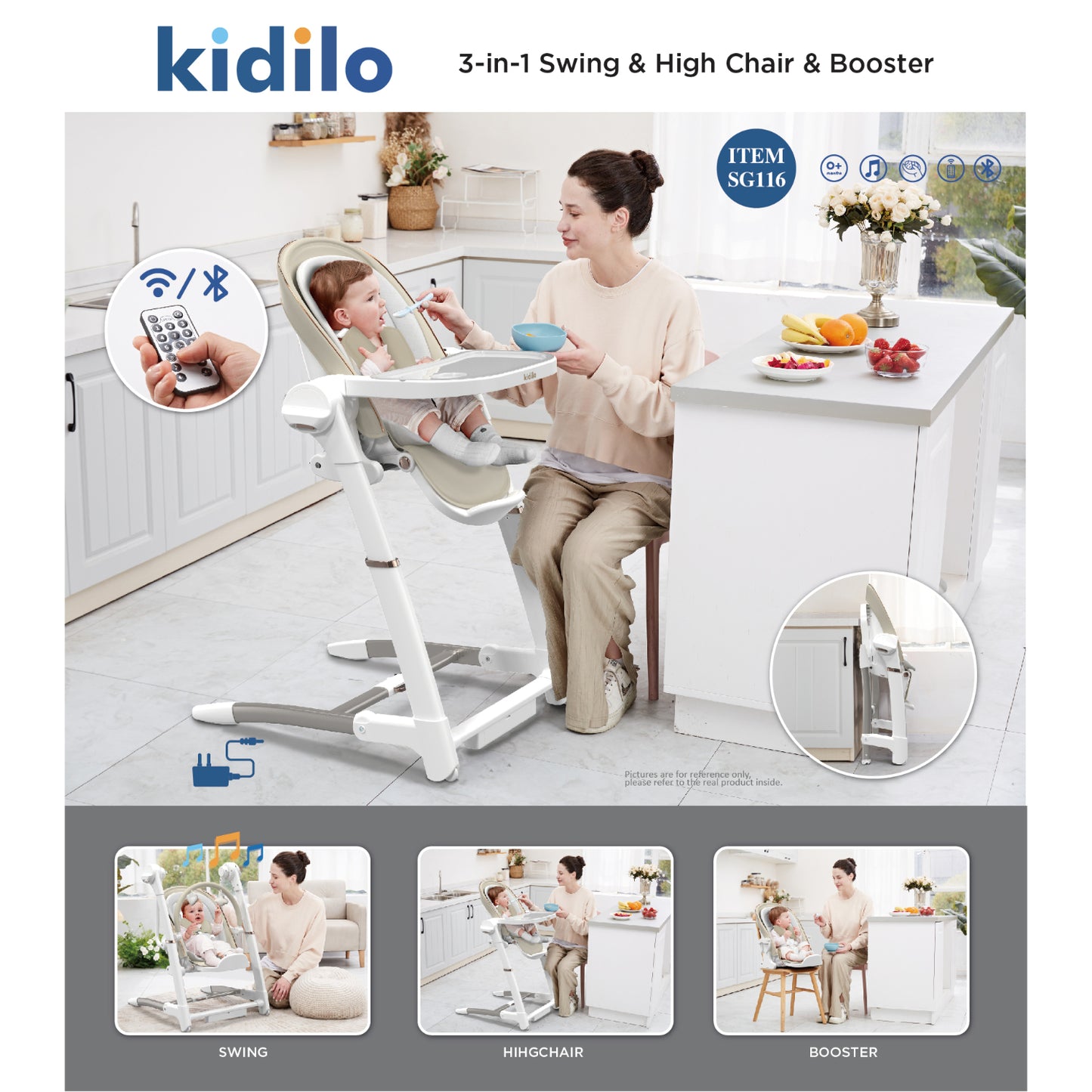 SILLA DCOMER ELECT 3EN1 KHAKI KIDILO