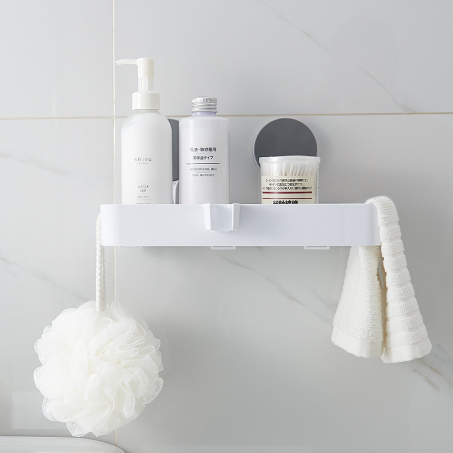 Organizador para Baño de 28x15x17 cm | Color Blanco