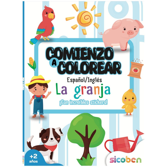 LIBRO DE COLOREAR COMIENZO A COLOREAR LA ESCUELA LA GRANJA