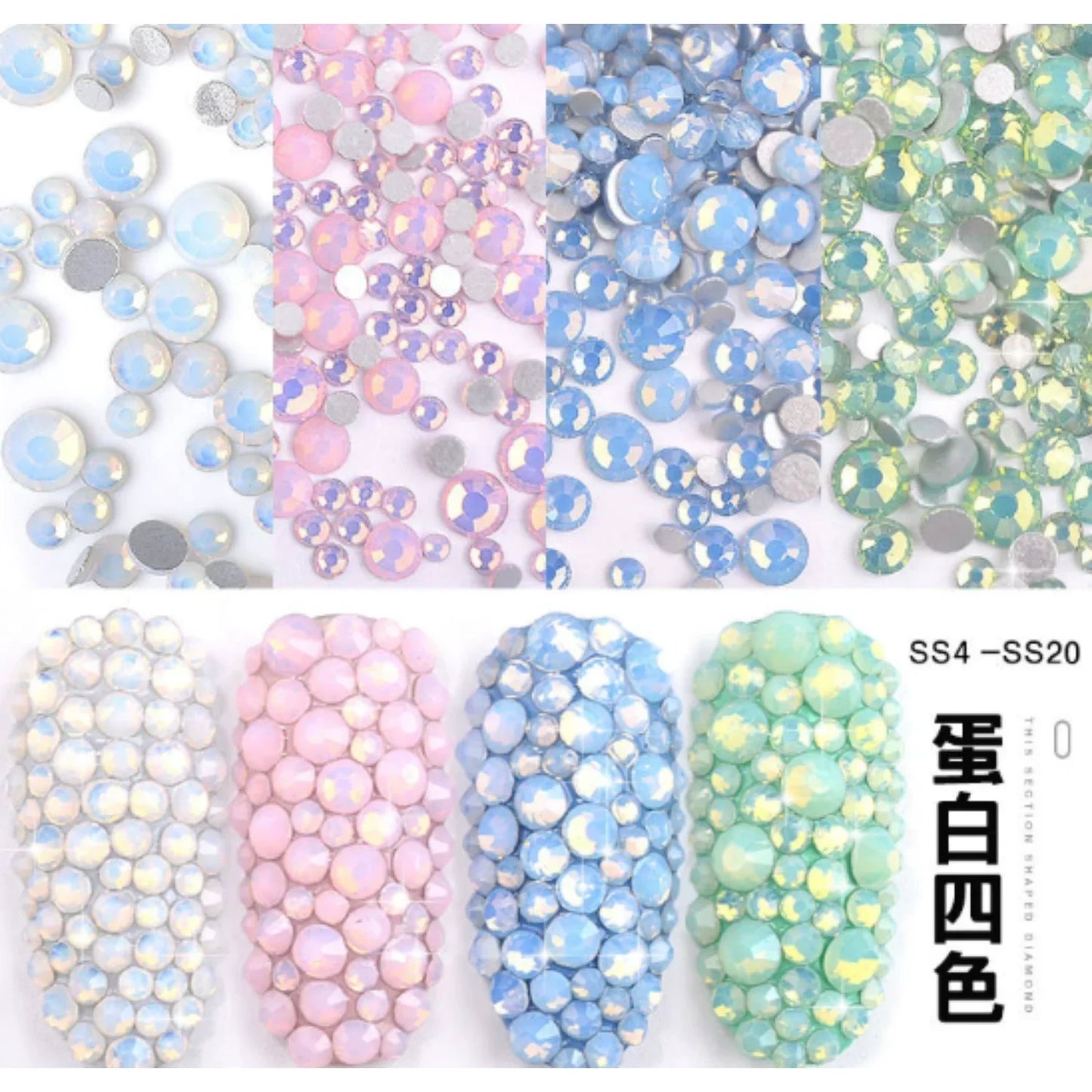 Decoración de Uñas Surtida