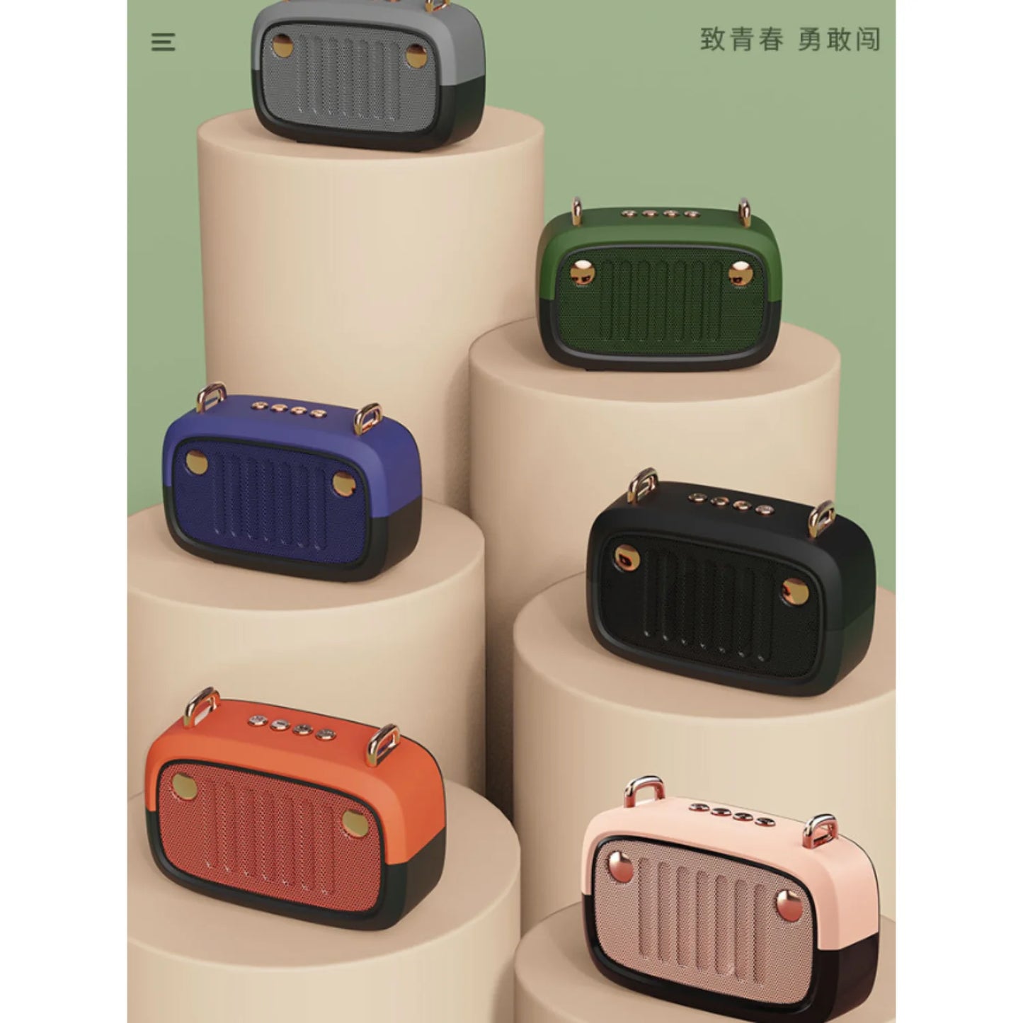 Parlante Bluetooth Surtido