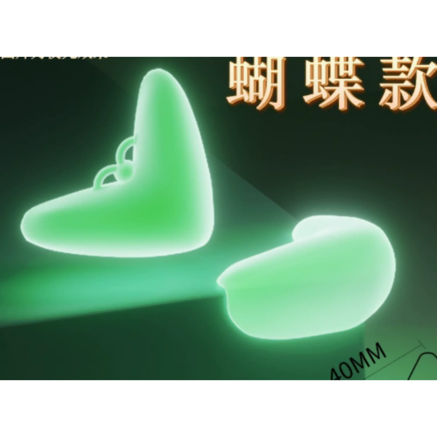 Cubre Esquinas Fluorescente