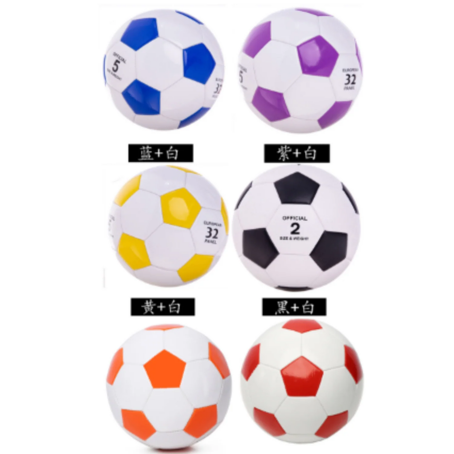 Balon D/Futbol No. 3 Clasico Surt.