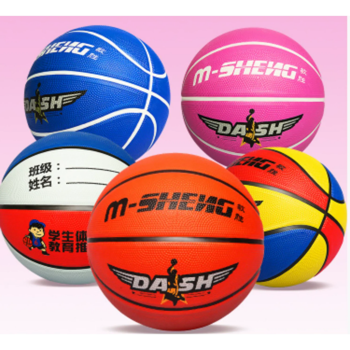 D/Basketball Ball No. 7 Assortment