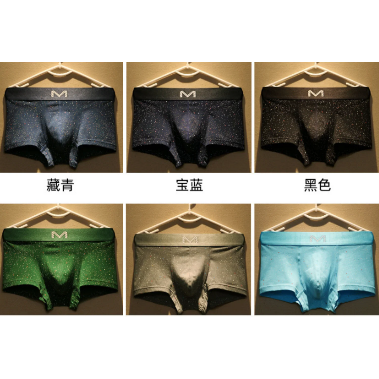 Boxer P/Hombre Surt.