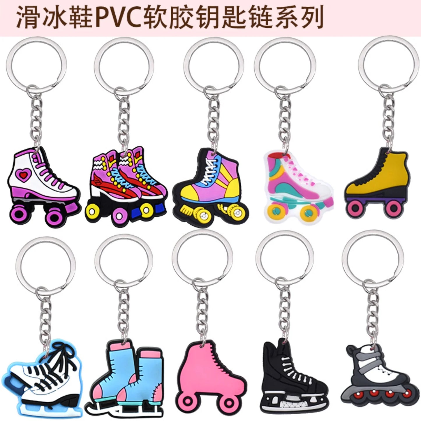 Assorted Doll Keychain