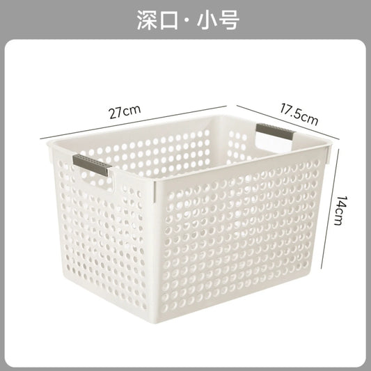 Organic Basket 27X17X14Cm
