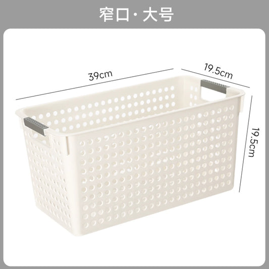 Organic Basket 39X19X19Cm
