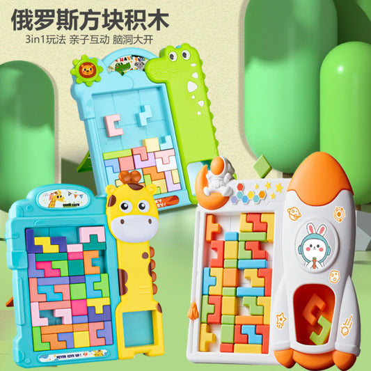 Educational Tetris Board Game Assortment