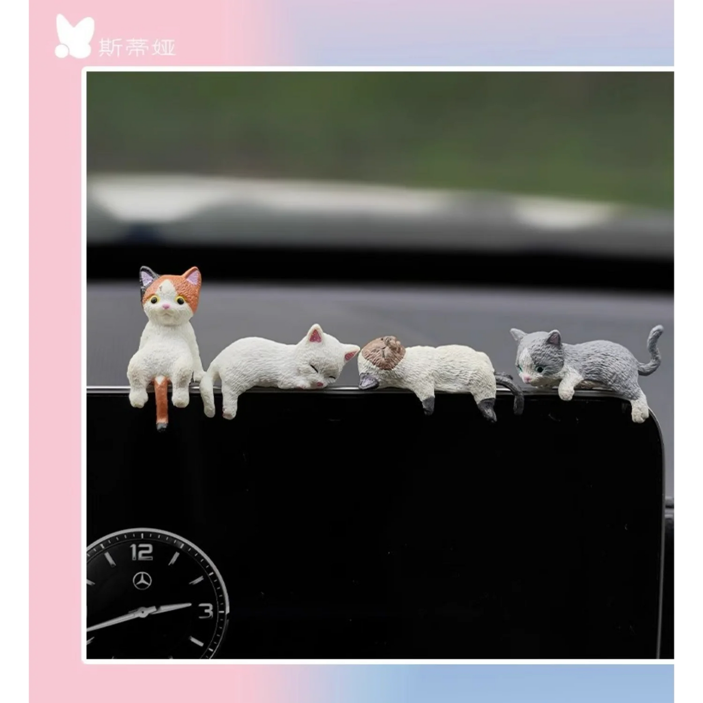 Adorno P/Carro Gatito Perezoso Surt.