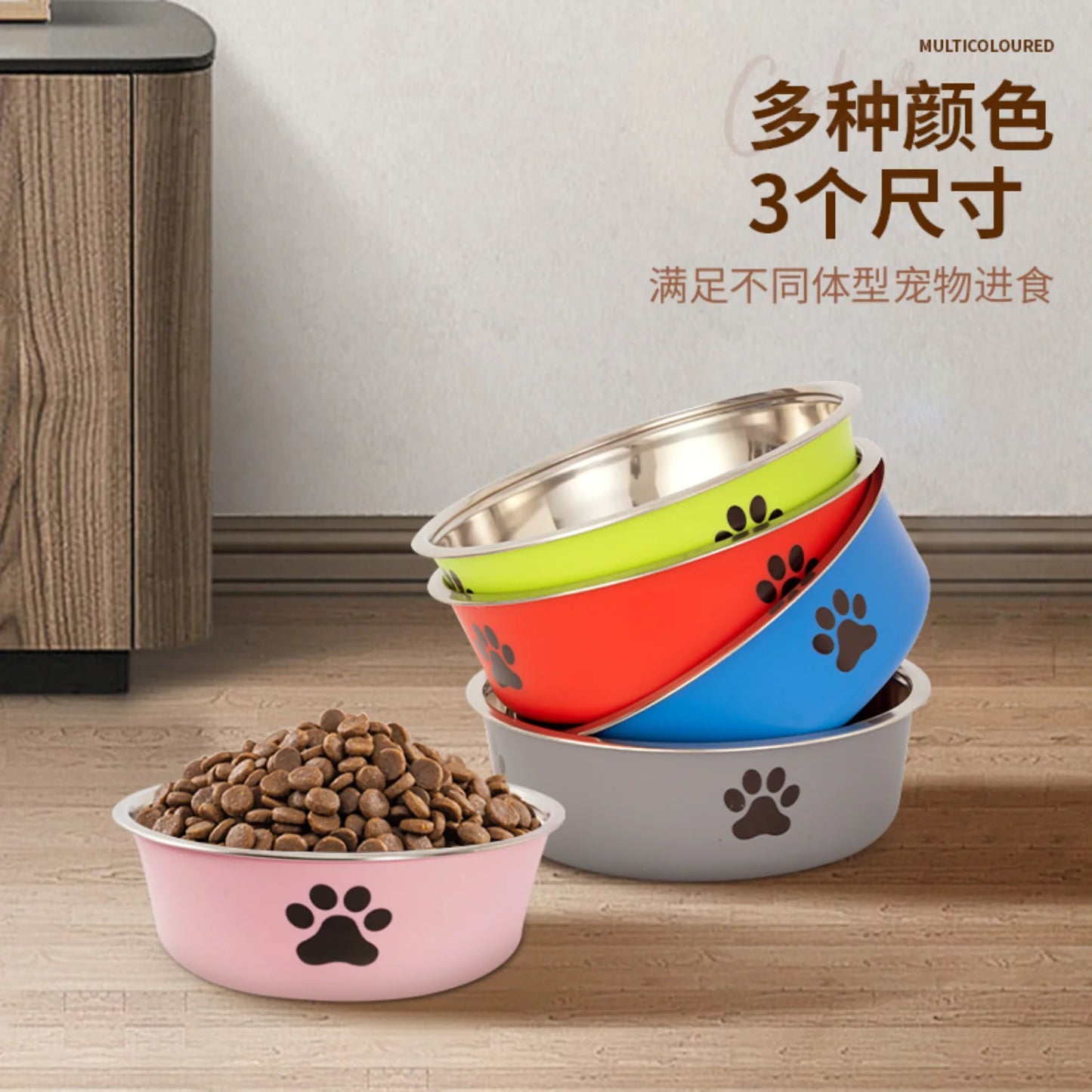 Plato Aluminio 22cm Mascota Z201502XX