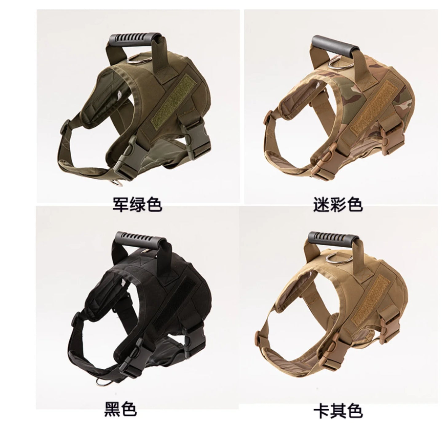 Arnés para Mascota XL Z20150221-13