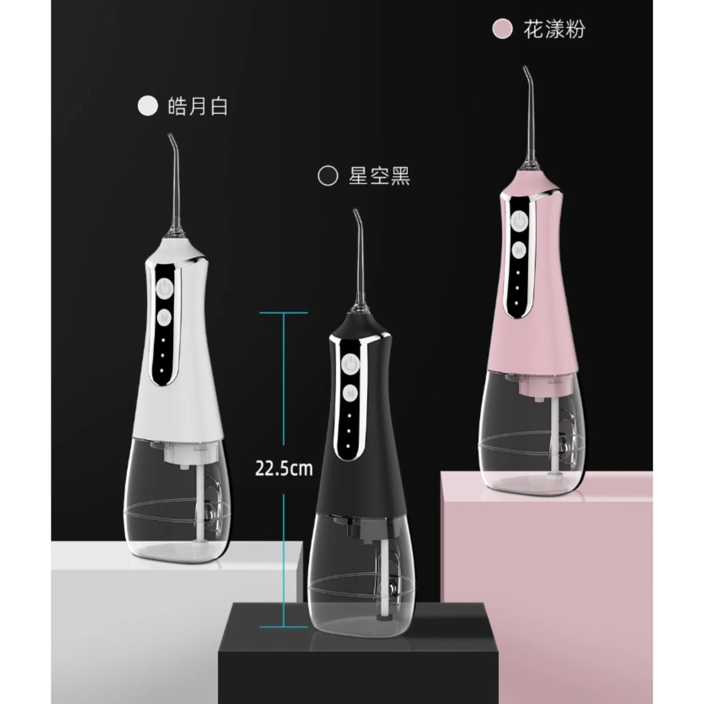 Irrigador de Agua Portátil