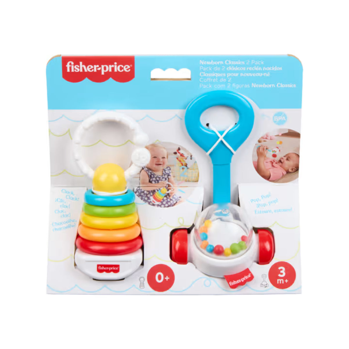 FISHER PRICE SET DE BASICOS DIVERTIDOS