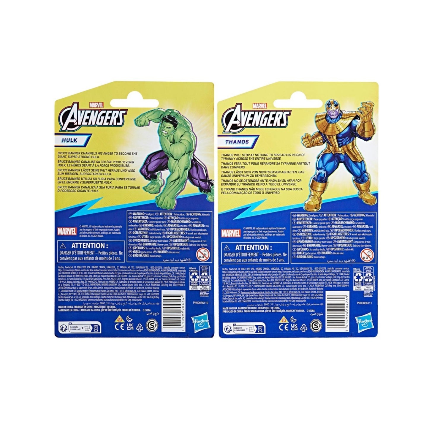 Muñecos de acción Marvel Avengers Hulk y Thanos en sus empaques originales