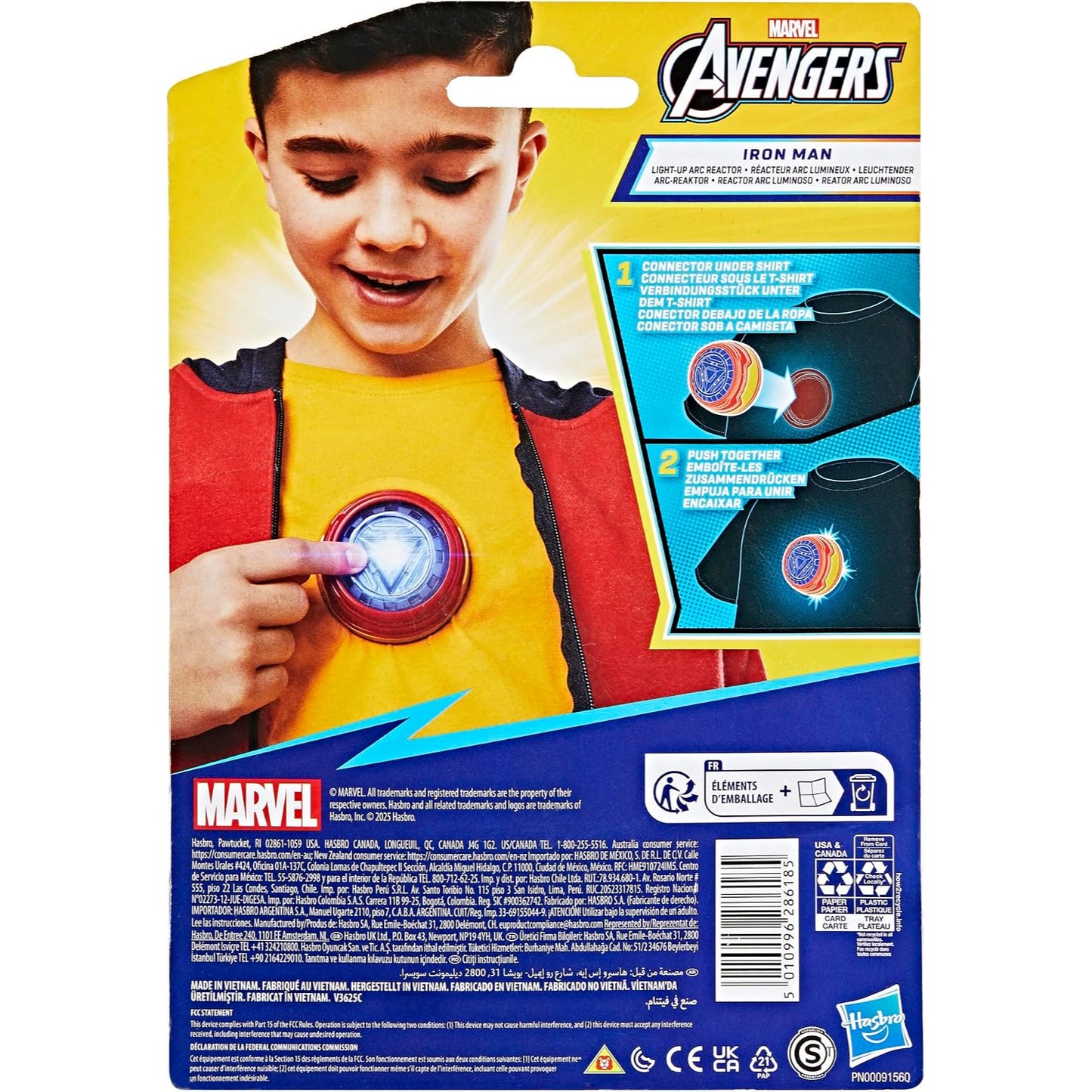 Juego de Iron Man, luz y sonido, vista trasera, superhéroe Marvel