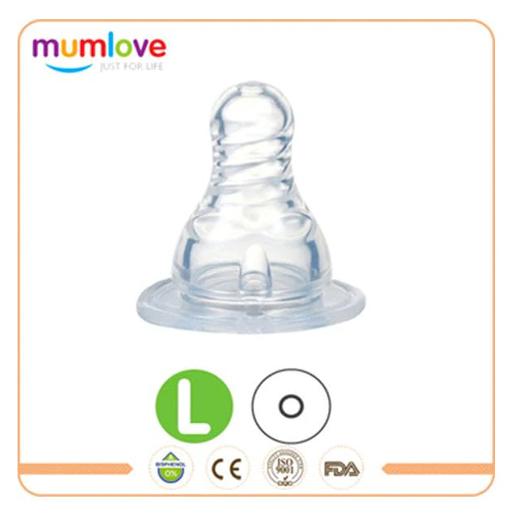LARGE FLOW NIPPLE