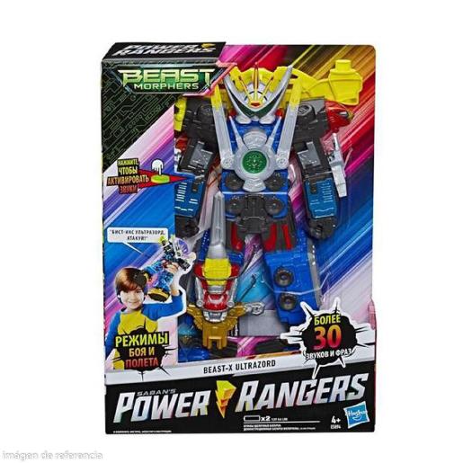 POWER RANGERS ULTRAZORD CON SONIDOS