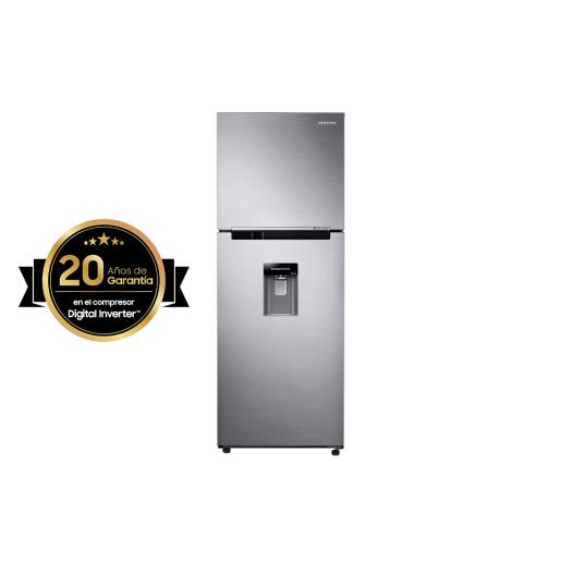 REFRIGERADORA 11' DIGITAL INVERTER SILVE