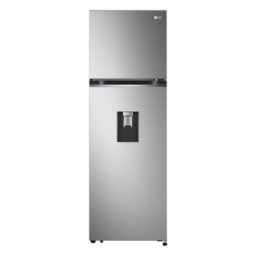 REFRIGERADORA 9' SMART INVERTER SILVER