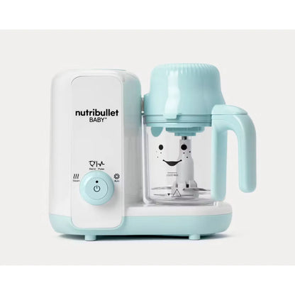 BABYBULLET STEAM N BLEND STATION 3.5TZS 