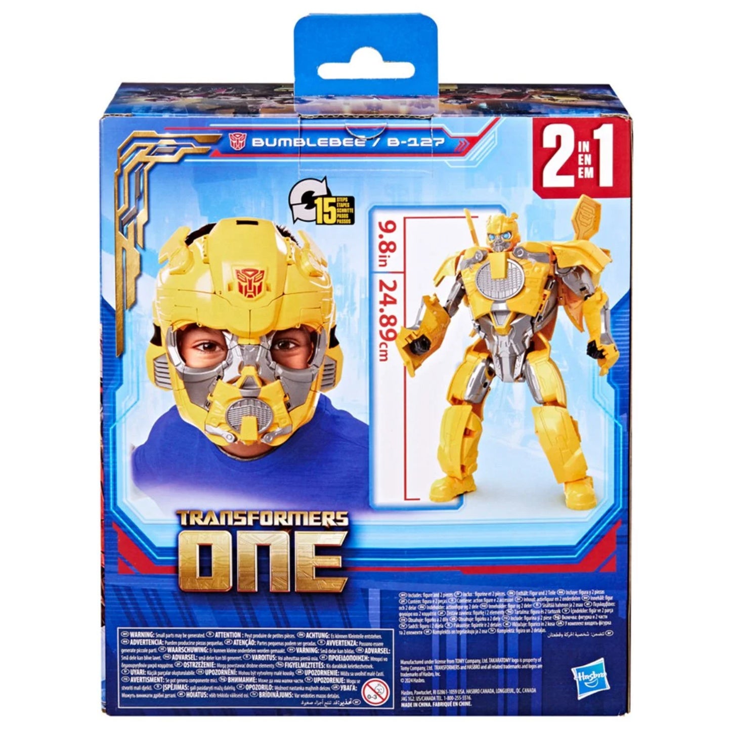 TRA TF1 2 IN 1 BUMBLEBEE MASK