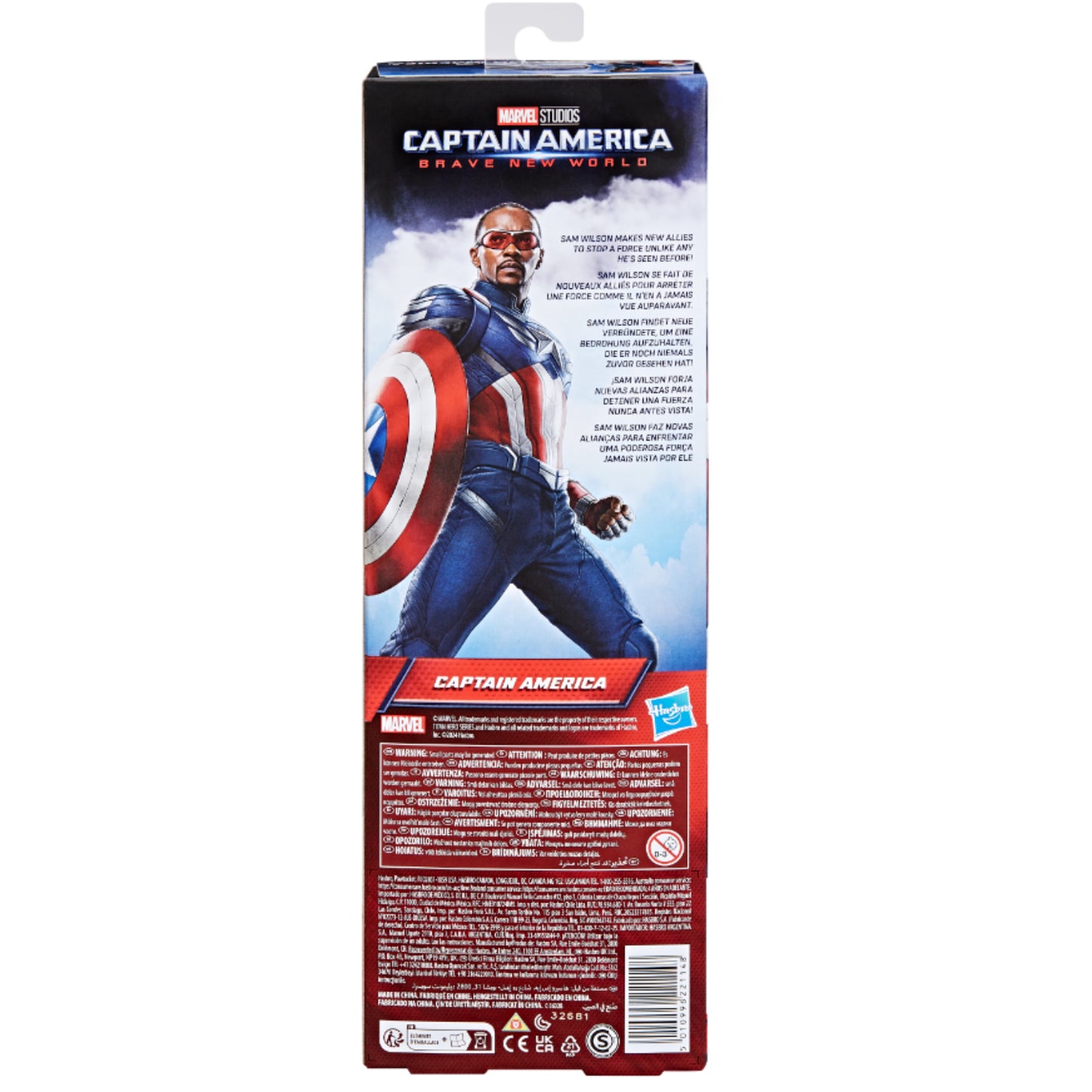 CAP NWO TITAN HEROE FIGURA SW CAP.