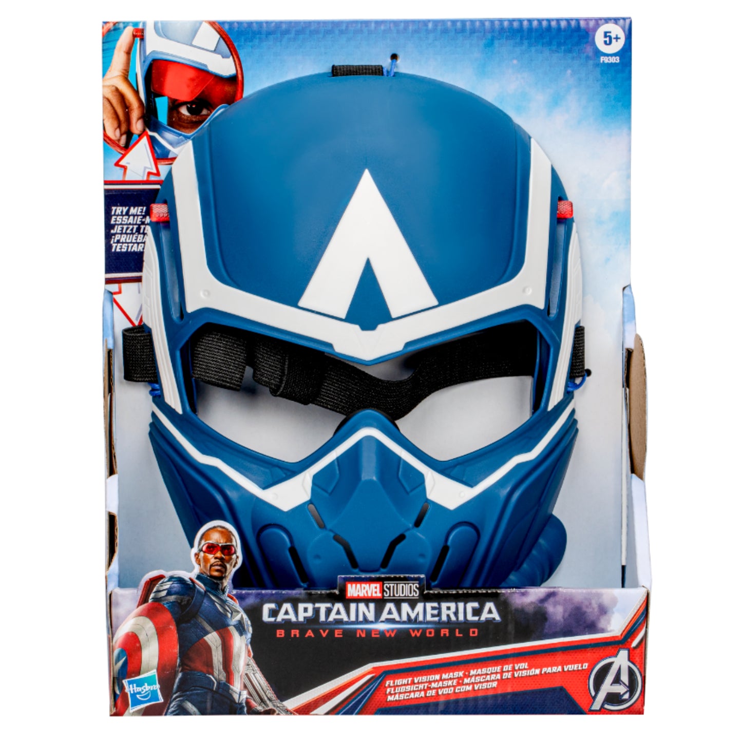 CAP NWO CAP AMERICA MASCARA