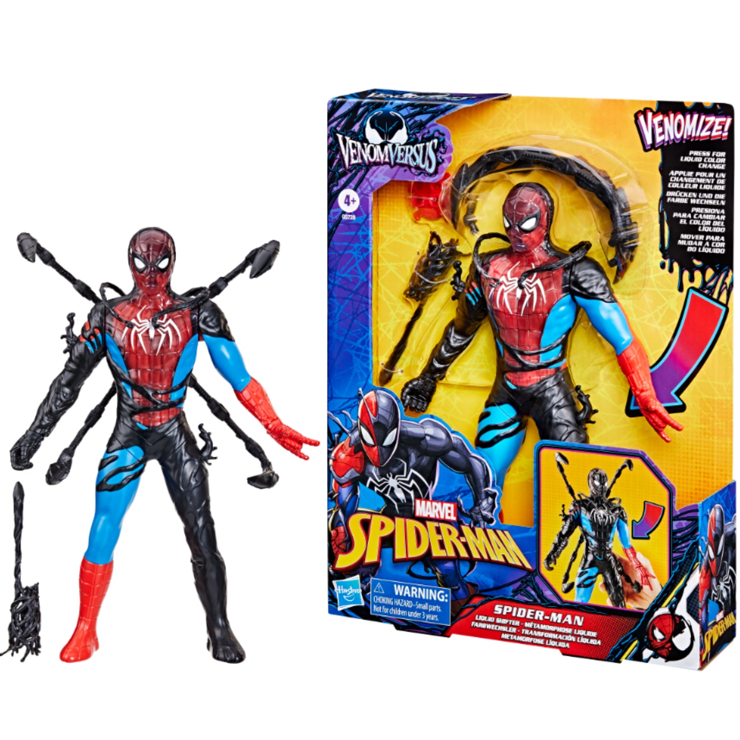 SPD VENOM FIG. VENOMSAURUS REX