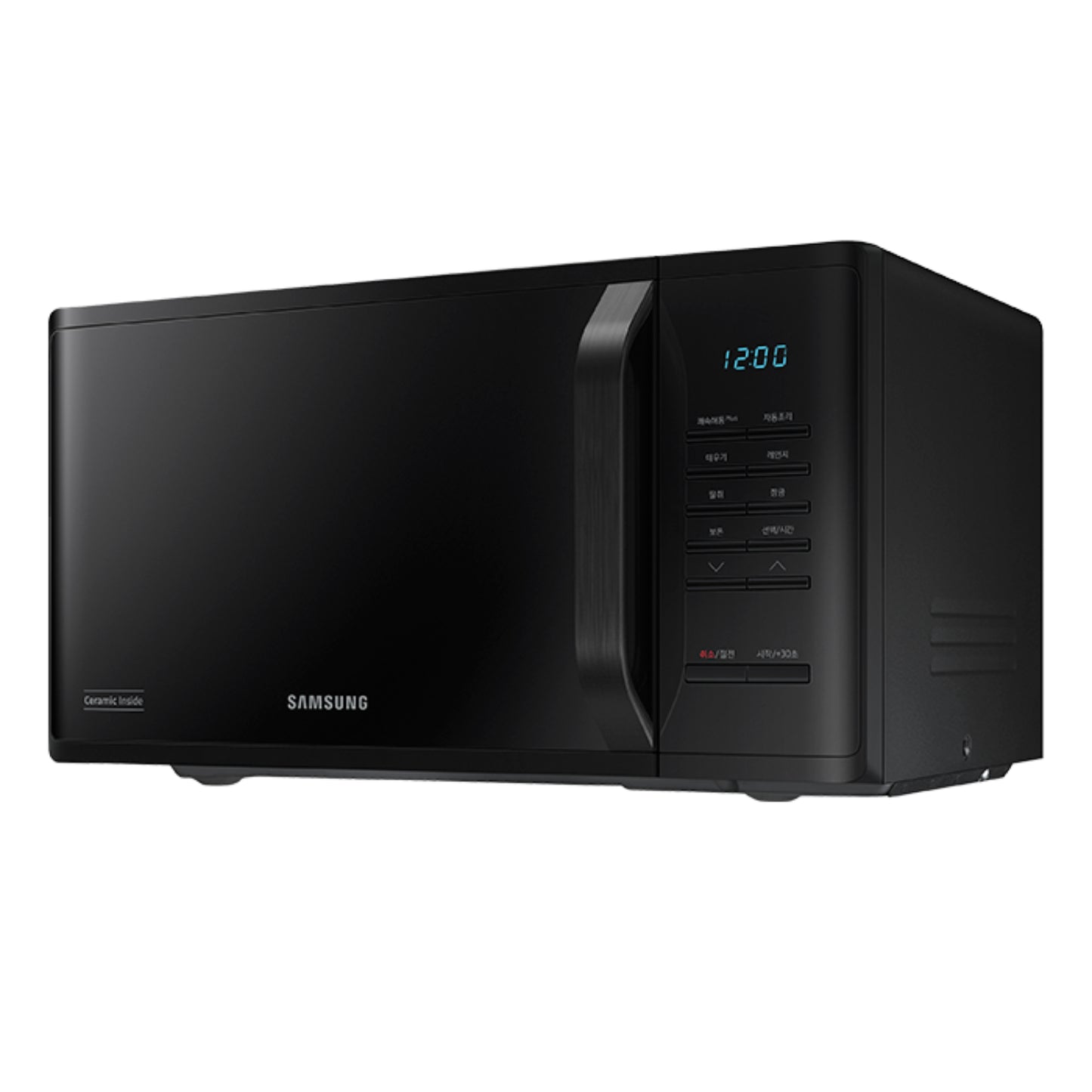 Microondas Samsung 0.8' Digital 800W Negro | Quick Defrost + Interior Cerámico | Modelo MS23K3513AK/AP