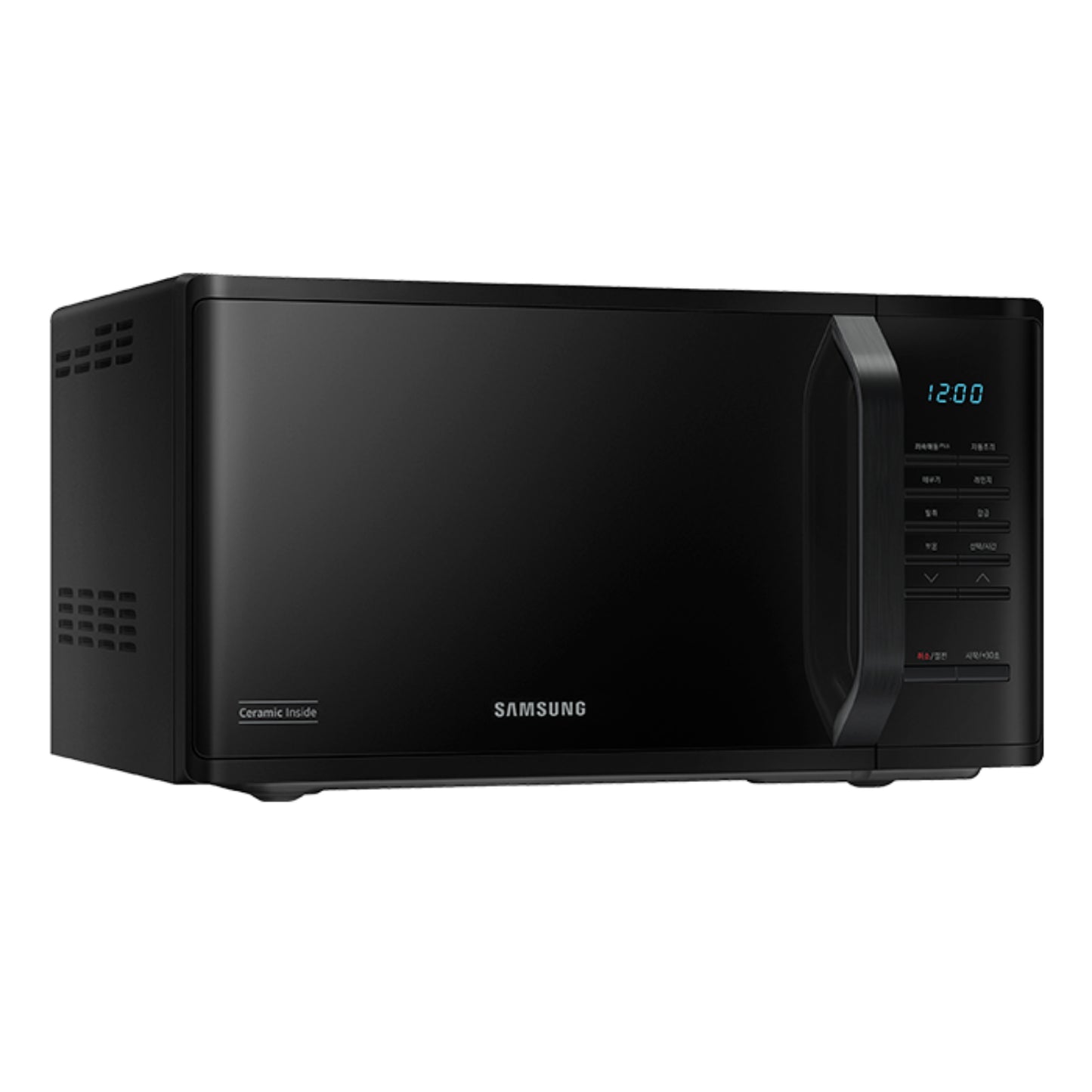 Microondas Samsung 0.8' Digital 800W Negro | Quick Defrost + Interior Cerámico | Modelo MS23K3513AK/AP