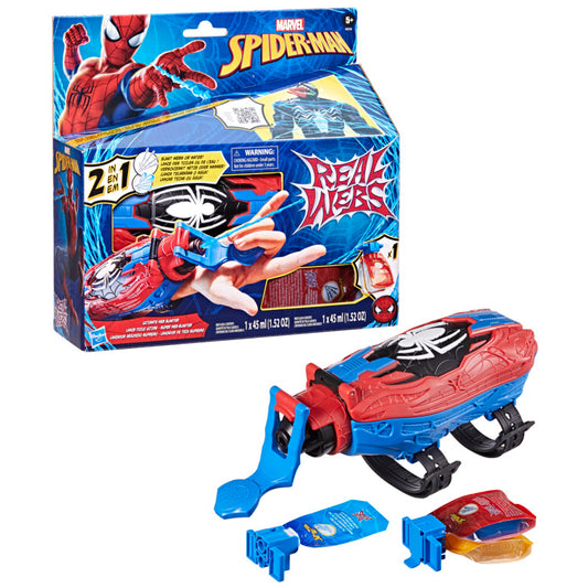 SPD REAL WEBS ULTIMATE WEB GLOVE