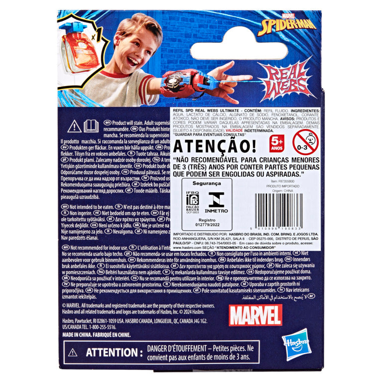 SPD REAL TELARAA REFILL PACK