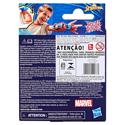 SPD REAL TELARAA REFILL PACK