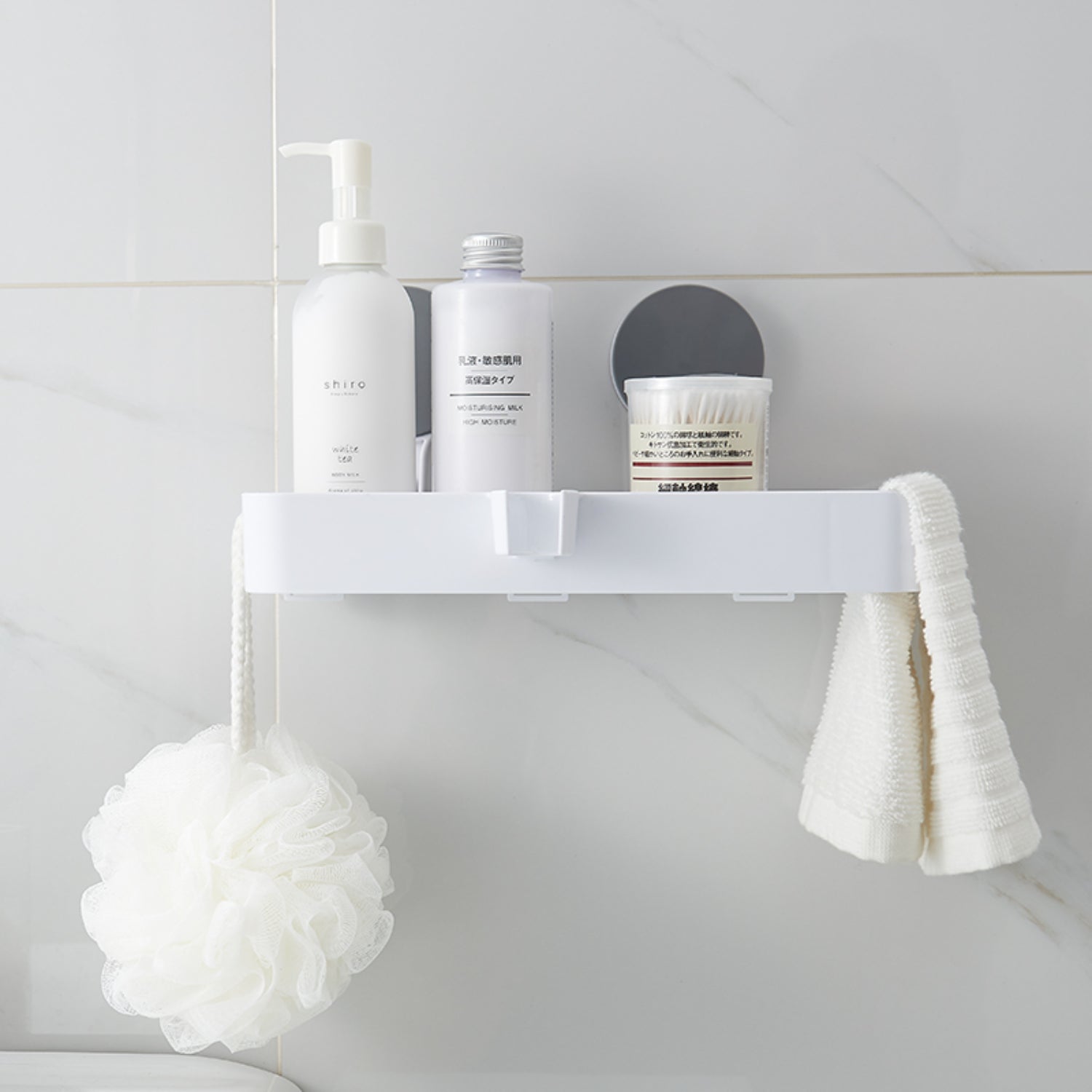 Organizador para Baño de 28x15x17 cm | Color Blanco