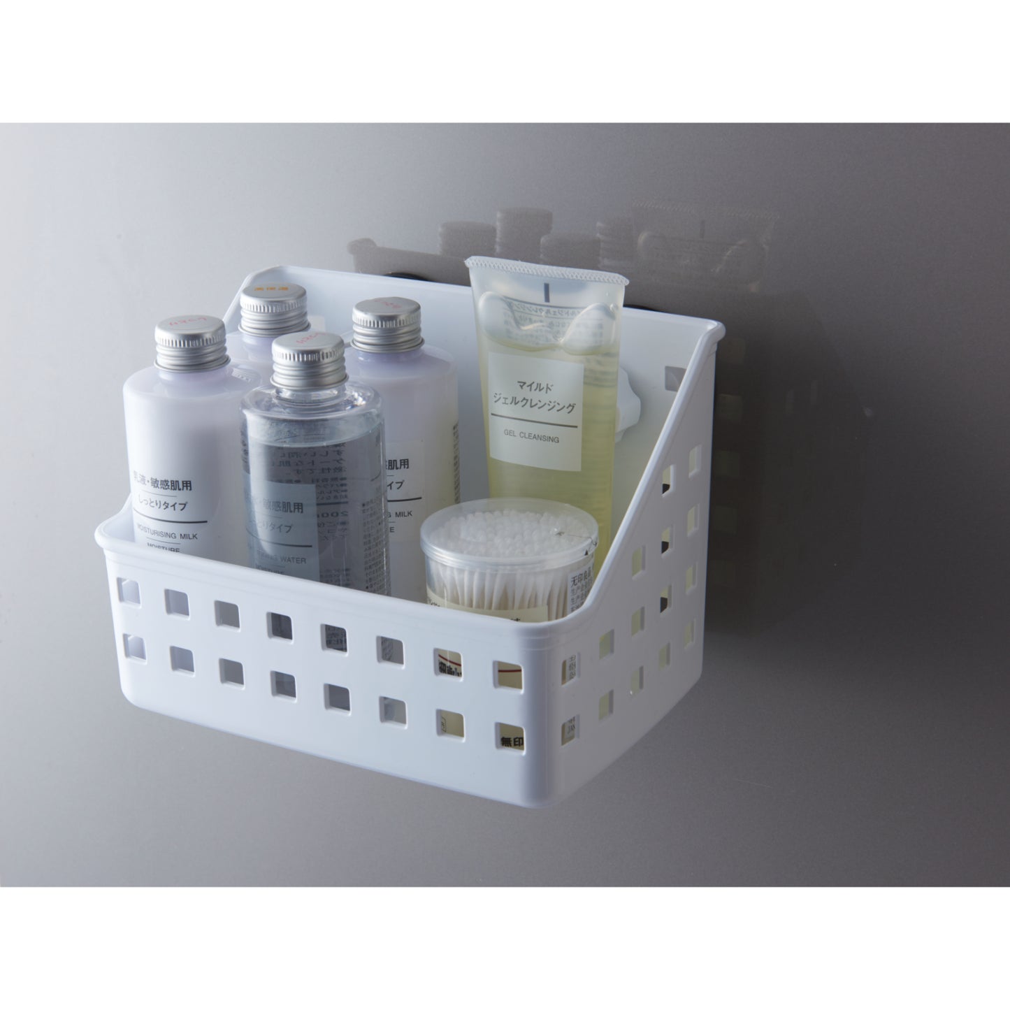 Organizador Multiusos para baño Color Blanco 20x14 cm