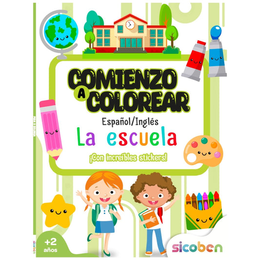 LIBRO DE COLOREAR COMIENZO A COLOREAR  LA ESCUELA LA GRANJA
