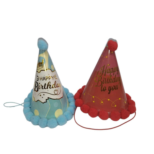ASSORTED 20CM BIRTHDAY HATS