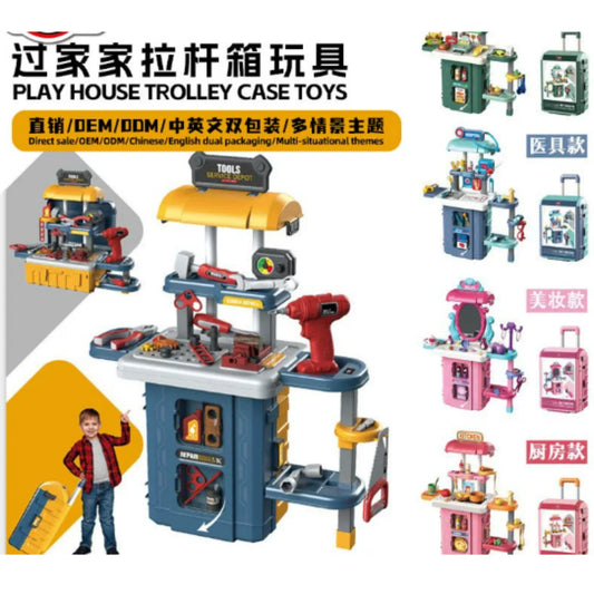 Assorted Toy Suitcase