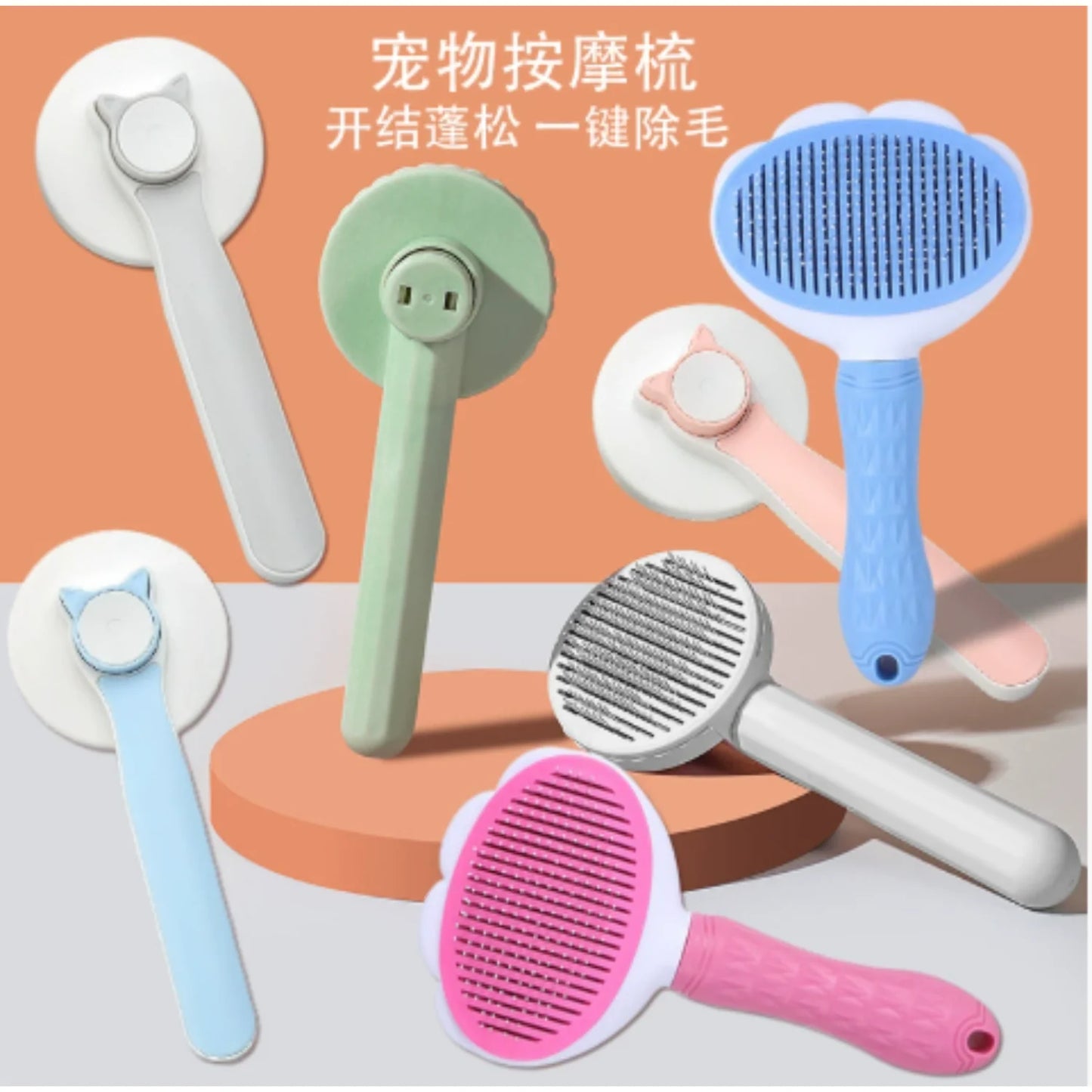 Peine para Mascota Surtido