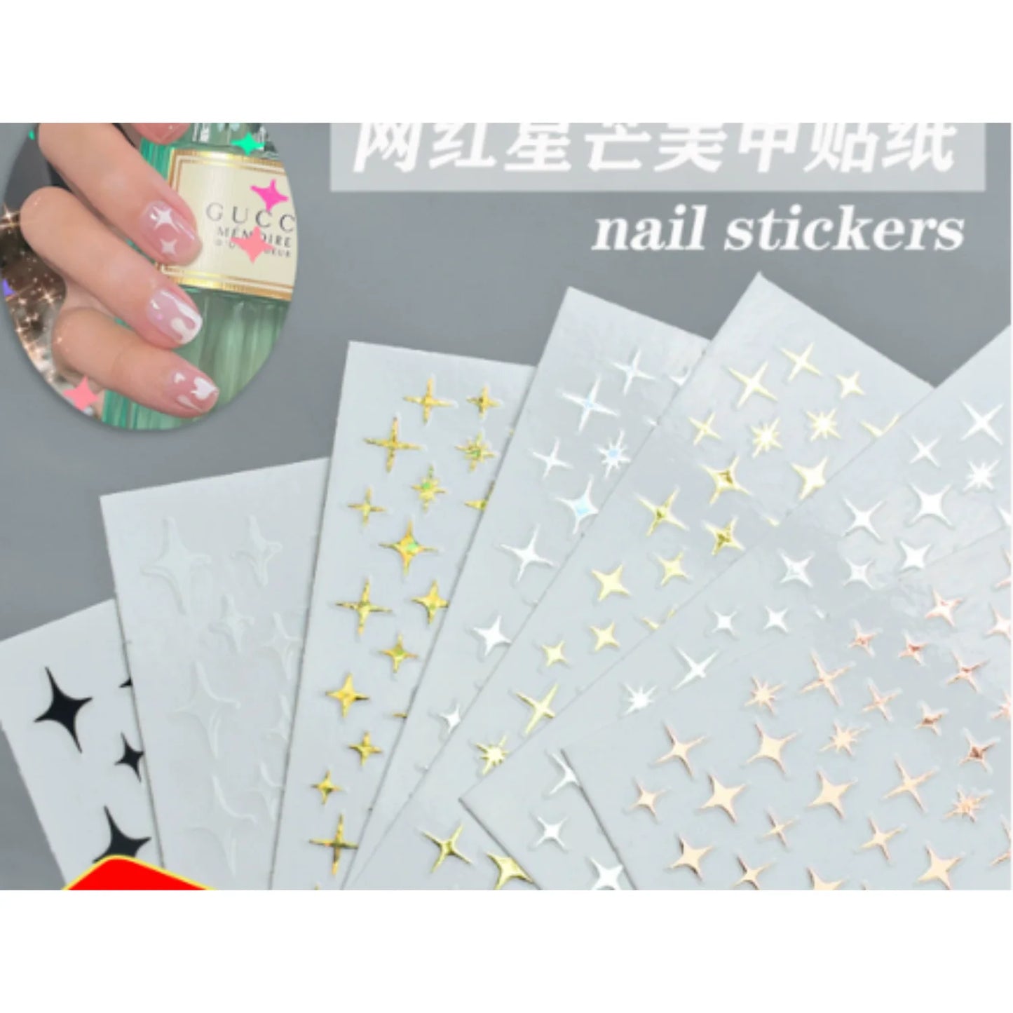 Sticker de Uñas Surtido