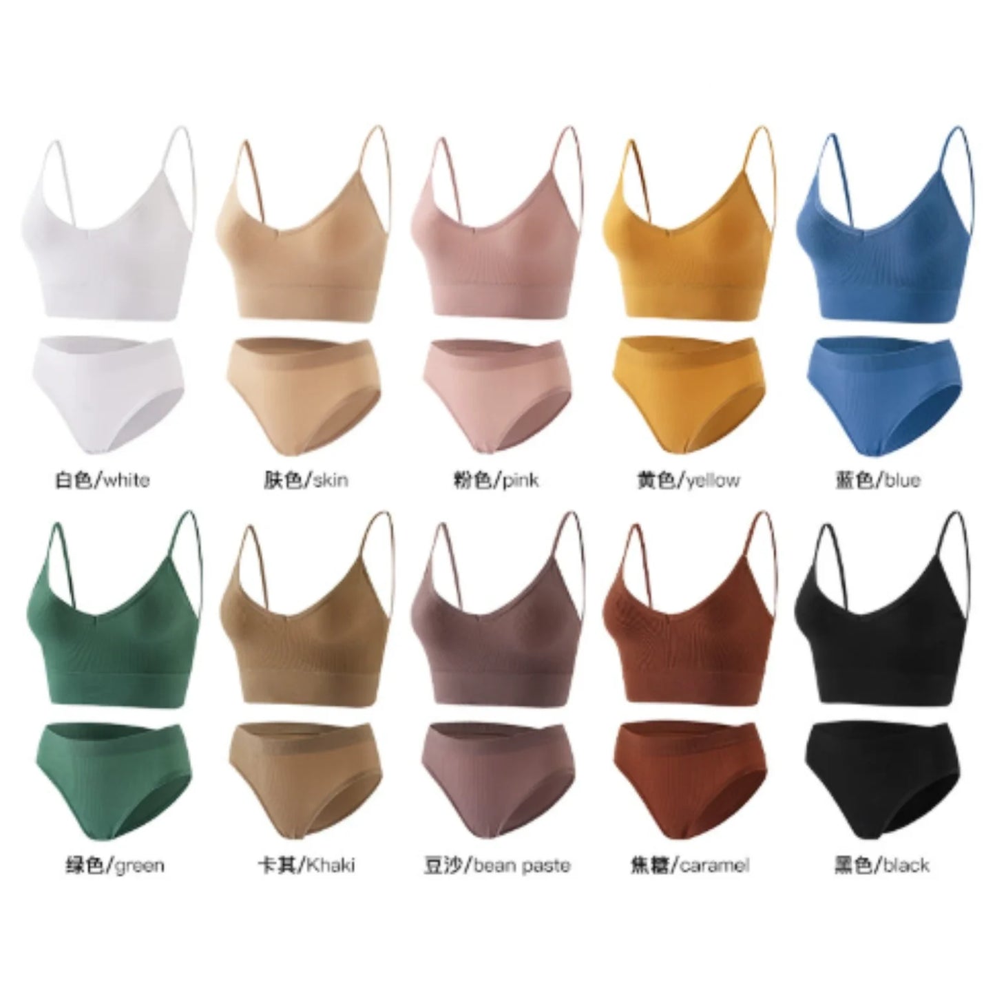 Set de Ropa Interior Surtido