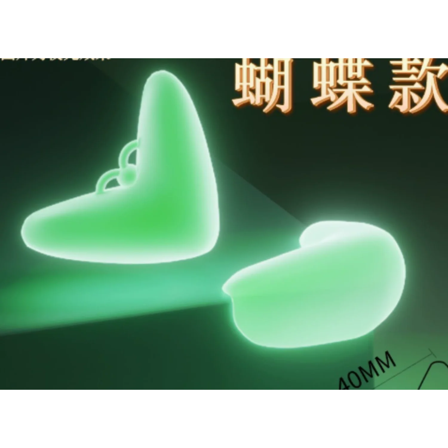 Cubre Esquinas Fluorescente