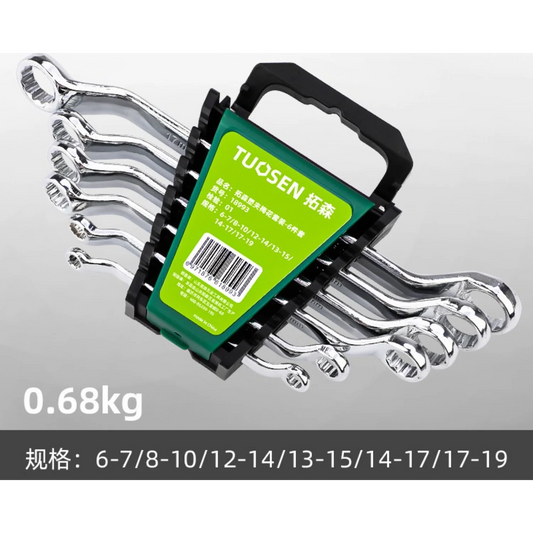 6-Piece Wrench Set 6/7 to 17/19