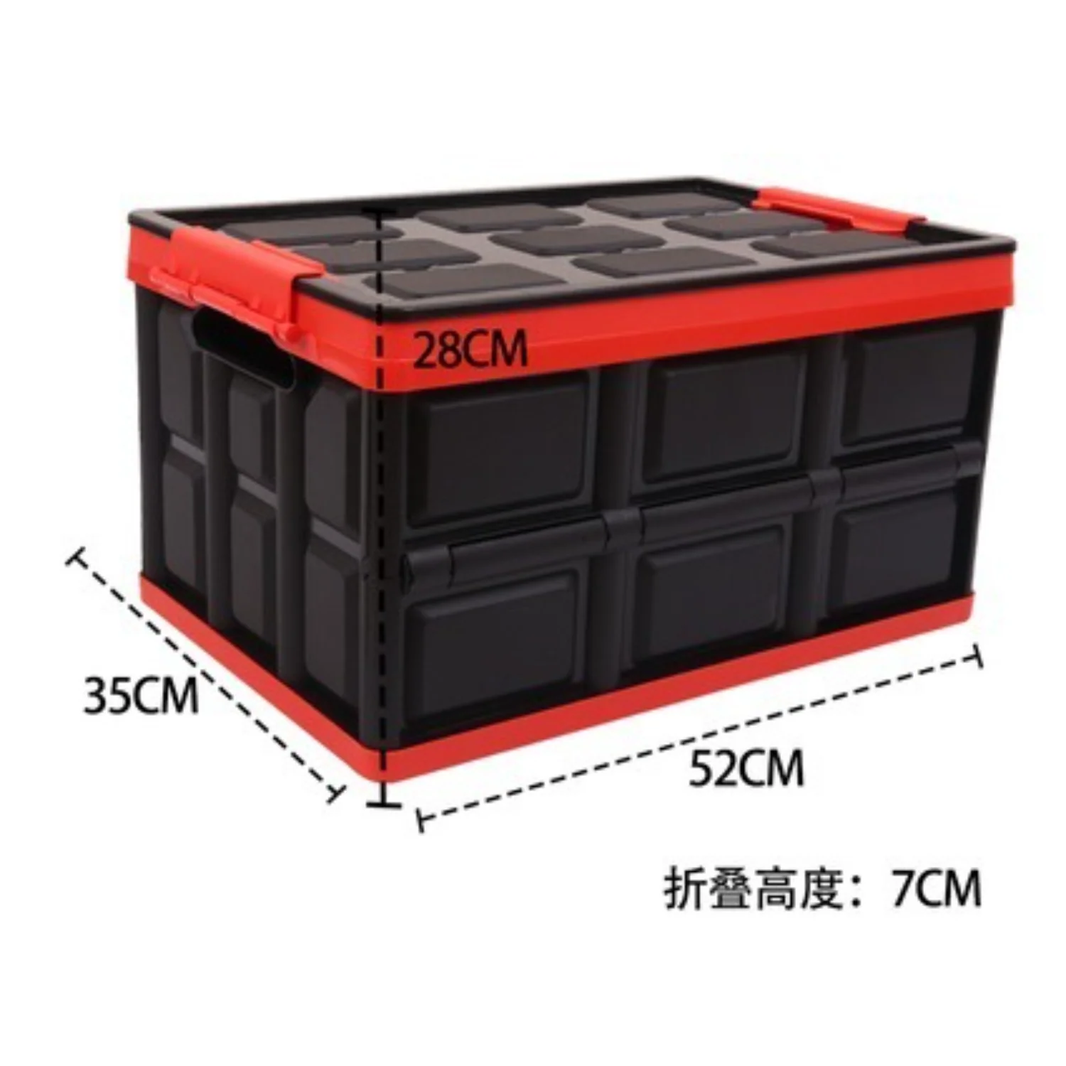 Caja P/Almacenar Armable Surt. 52X35X28C
