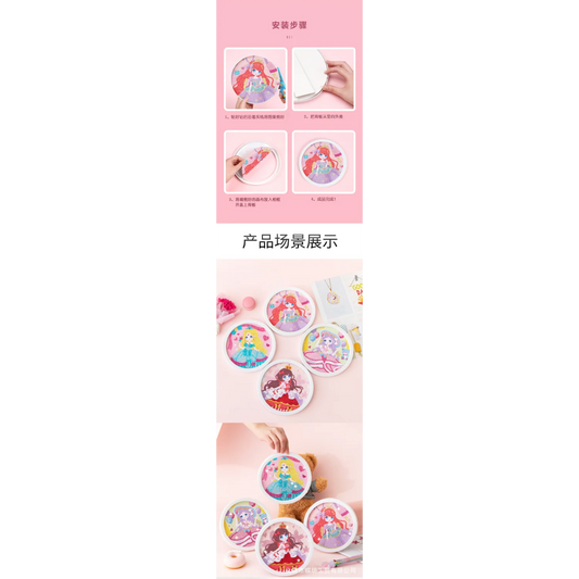Decorative Picture. Diamonds for Girls