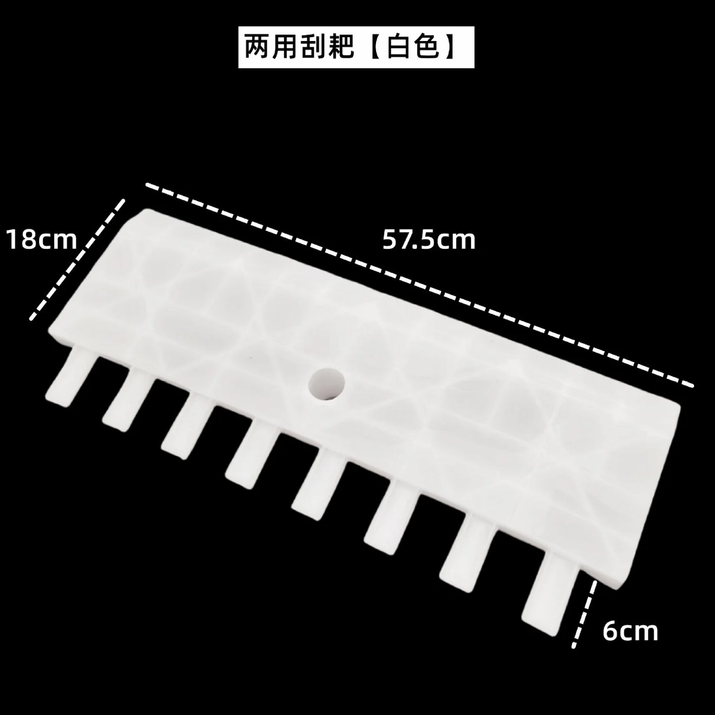 Rastrillo P/Jardin 58Cm